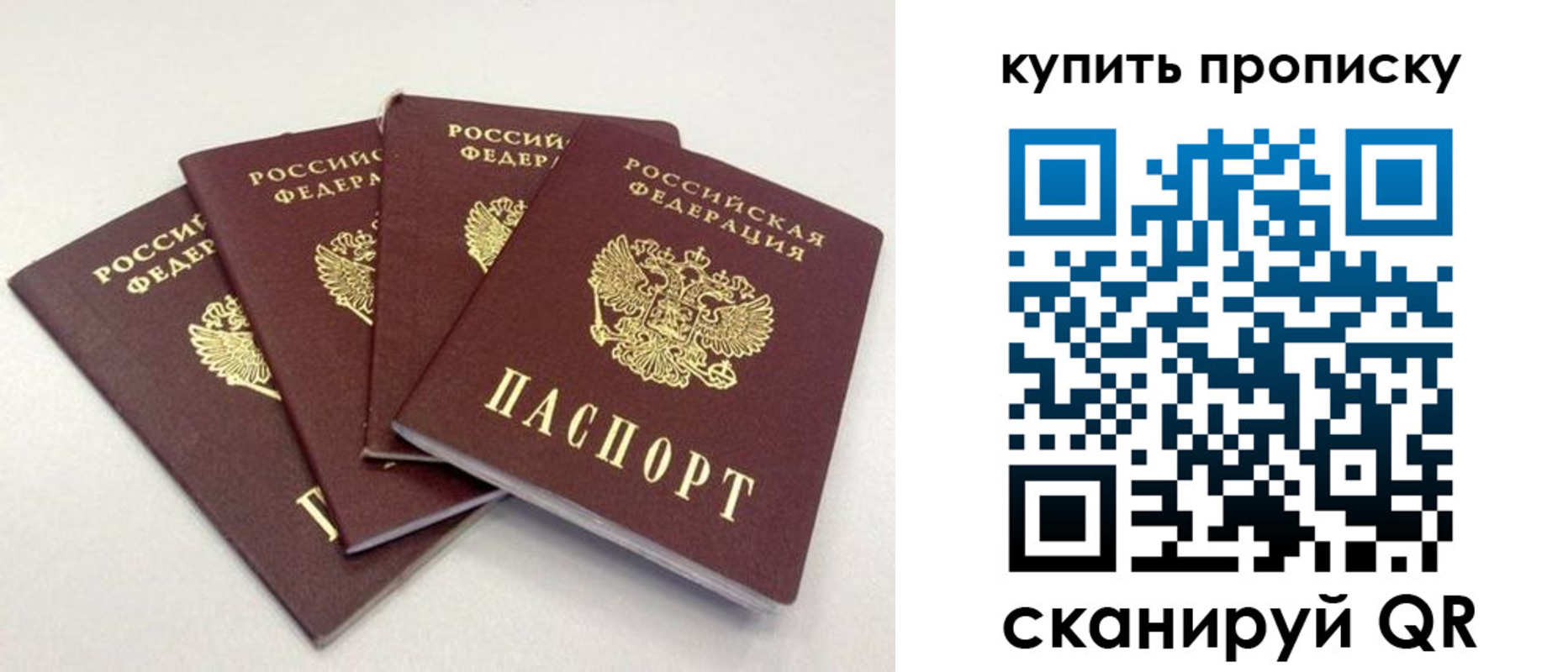 форма 3 в Вытегре